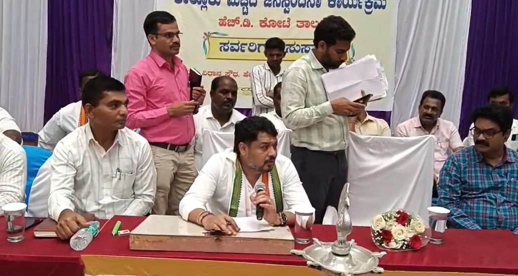 ಸಾರ್ವಜನಿಕರ ಸಮಸ್ಯೆಗೆ ಸ್ಪಂದಿಸಿ ಇಲ್ಲಾ ಜಾಗ ಖಾಲಿ ಮಾಡಿ - News Karnataka
