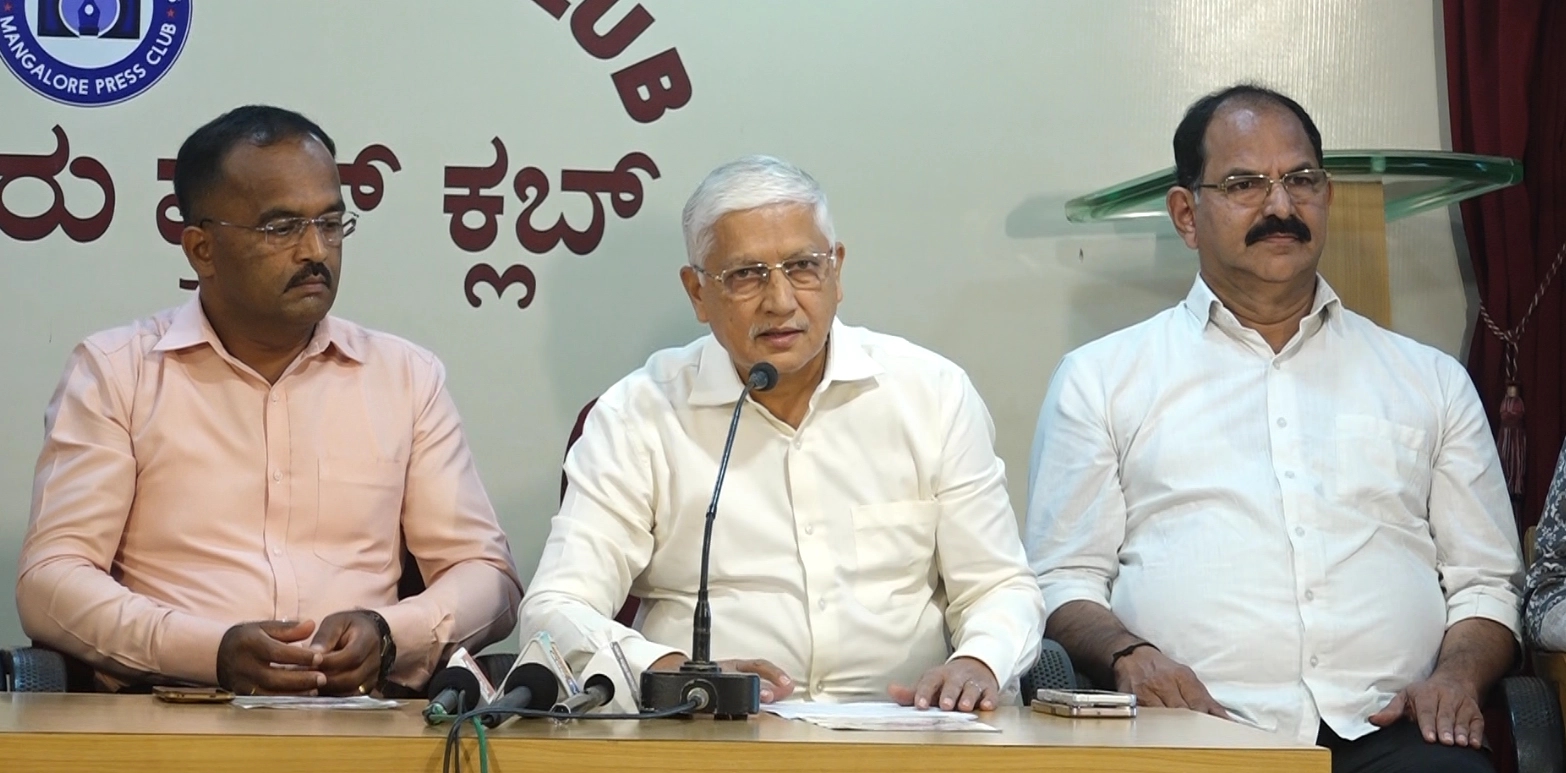 ಡಿ.13, 14ರಂದು ಕದ್ರಿ ಪಾರ್ಕ್‌ನಲ್ಲಿ ಸೌಹಾರ್ದ ಕ್ರಿಸ್ಮಸ್ ಉತ್ಸವ - News Karnataka