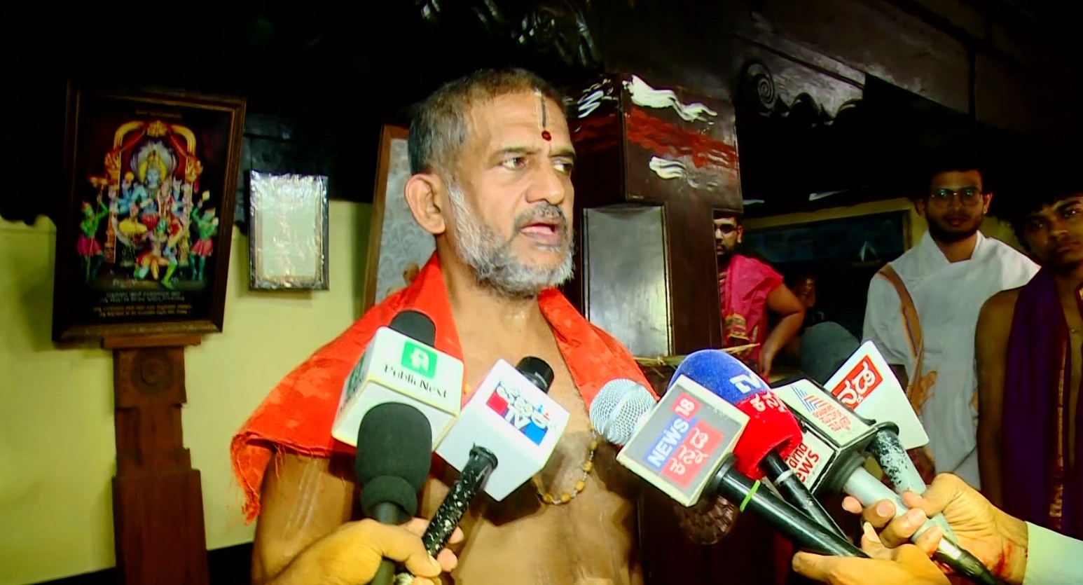 ಆರ್ ಎಸ್ ಎಸ್ ನಿಷೇಧ ವಿಚಾರ; ಉಡುಪಿಯಲ್ಲಿ ಪೇಜಾವರ ಮಠದ ಶ್ರೀ ವಿಶ್ವ ಪ್ರಸನ್ನ ತೀರ್ಥ ಸ್ವಾಮೀಜಿ ಹೇಳಿಕೆ! - News Karnataka