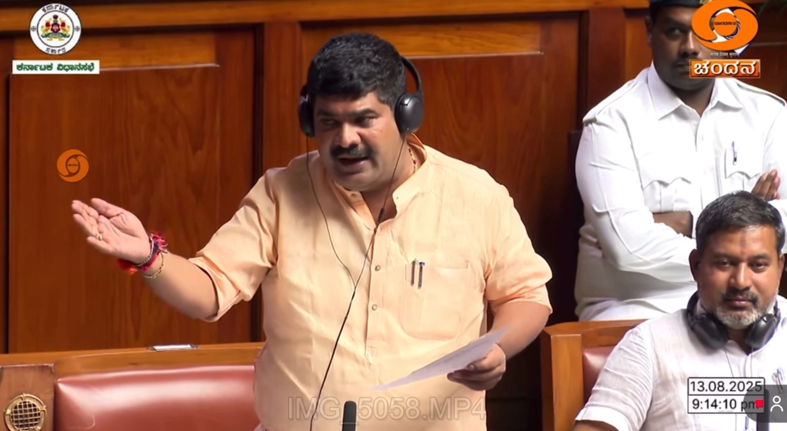 ದಕ್ಷಿಣಕನ್ನಡದ ಹೆಸರು ಮಂಗಳೂರು ಎಂದಾಗಲಿ : ಅಧಿವೇಶನದಲ್ಲಿ ಆಗ್ರಹಿಸಿದ ಶಾಸಕ ಕಾಮತ್ - News Karnataka