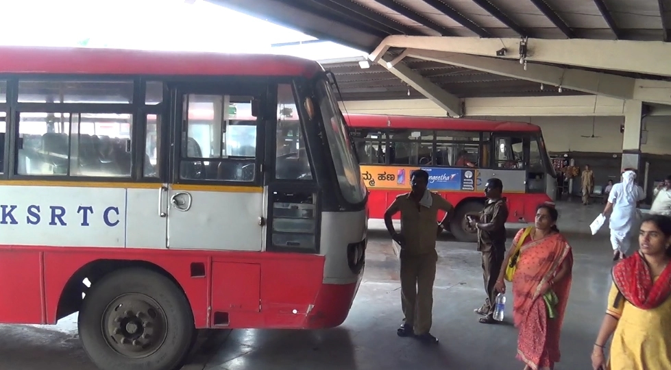 ʼಕೆಎಸ್‌ಆರ್‌ಟಿಸಿ ನೌಕರರ ಬಂದ್‌ಗೆ ಮಂಗಳೂರು ವಿಭಾಗದಲ್ಲಿಯೂ ಸ್ಪಂದನೆ ದೊರೆಯಲಿದೆʼ - News Karnataka