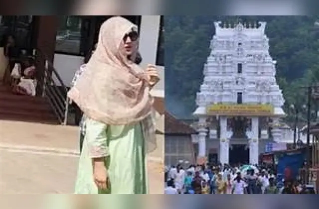 ಕುಕ್ಕೆ ಸುಬ್ರಹ್ಮಣ್ಯ ದೇವಸ್ಥಾನಕ್ಕೆ ಬಾಲಿವುಡ್ ನಟಿ ಕತ್ರಿನಾ ಕೈಫ್ ಭೇಟಿ - News Karnataka