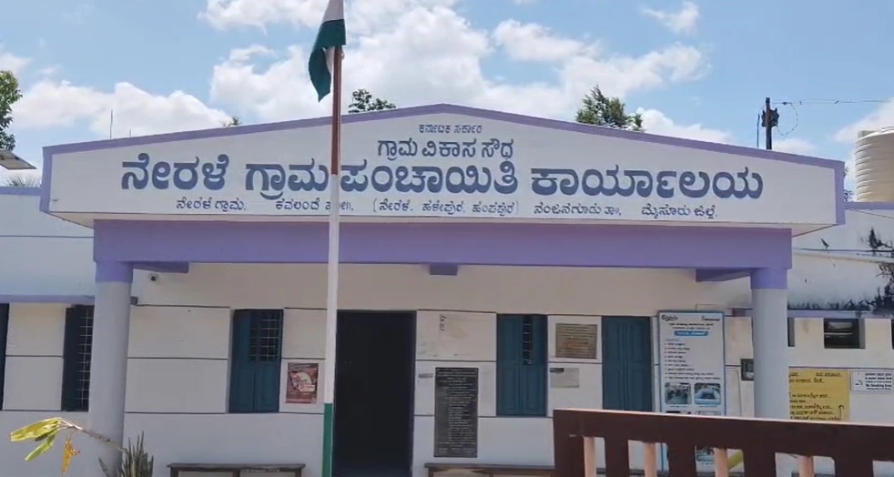 ಮಾದಕ ಪದಾರ್ಥ ಮಾರಾಟ : 7.50 ಕೆಜಿ ಒಣ ಗಾಂಜಾ ಮತ್ತು ನಾಲ್ವರು ವಶಕ್ಕೆ - News Karnataka
