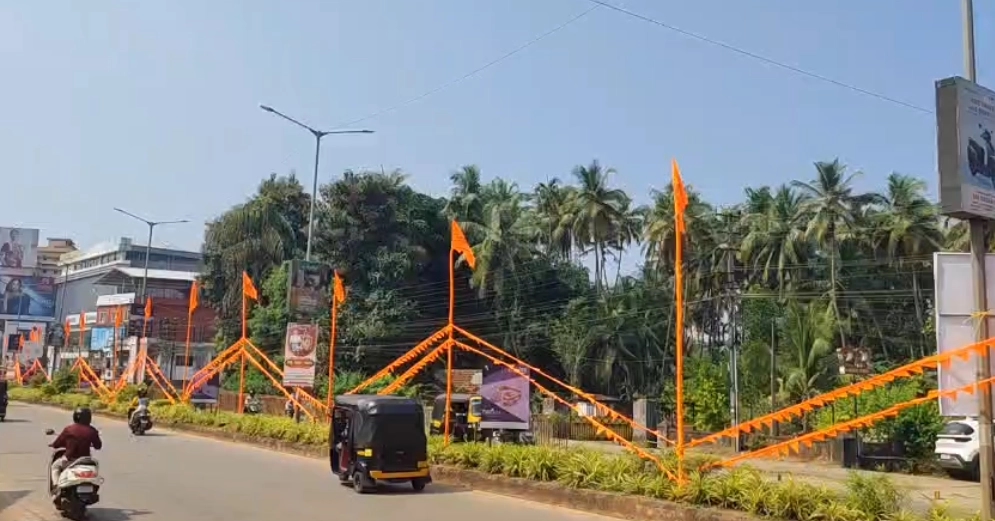 ಸತ್ಯಮಂಗಲದಲ್ಲಿ ನೂರಾರು ಸಸಿ ನೆಡುವ ಮೂಲಕ ಪರಿಸರ ಜಾಗೃತಿ - News Karnataka