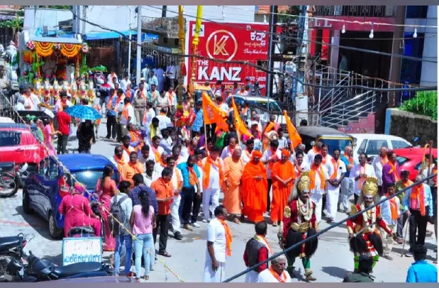 ಮೆರವಣಿಗೆಯೊಂದಿಗೆ ಶ್ರೀ ಬಸವೇಶ್ವರ ಜಯಂತೋತ್ಸವ ಆಚರಣೆ - News Karnataka