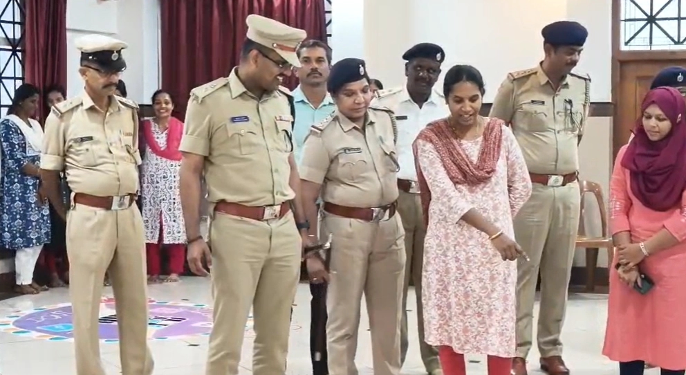 ಉಡುಪಿ ಜಿಲ್ಲಾ ಪೊಲೀಸ್ ಇಲಾಖೆಯಿಂದ ರಂಗೋಲಿ ಸ್ಪರ್ಧೆ ಆಯೋಜನೆ - News Karnataka
