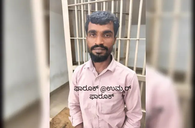 ಬಂಟ್ವಾಳ: ನ್ಯಾಯಾಲಯದ ವಿಚಾರಣೆಗೆ ಹಾಜರಾಗದೇ ತಲೆಮರೆಸಿಕೊಂಡಿದ್ದ ಆರೋಪಿ ಬಂಧನ - News Karnataka