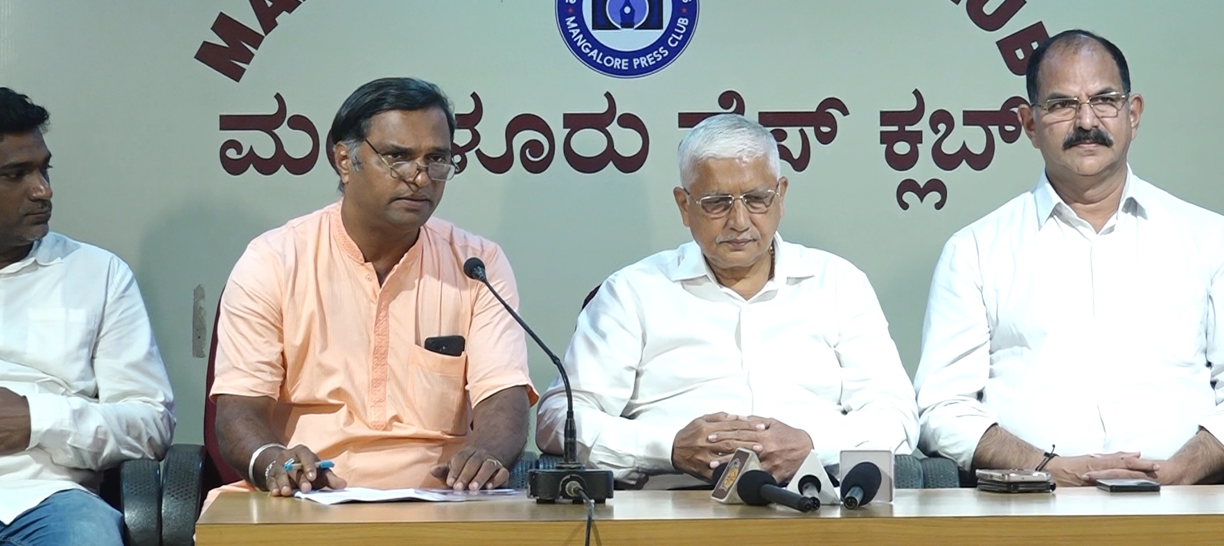 ಸೆ.11ರಂದು ಮದರ್ ತೆರೇಸಾ ಅವರ 28ನೇ ಸಂಸ್ಮರಣ ದಿನದ ಅಂಗವಾಗಿ  ಜಿಲ್ಲಾ ಮಟ್ಟದ ವಿಚಾರ ಸಂಕಿರಣ - News Karnataka