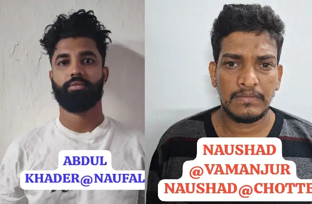 ಹಿಂದೂ ಕಾರ್ಯಕರ್ತ ಸುಹಾಸ್ ಶೆಟ್ಟಿ ಹತ್ಯೆ ಪ್ರಕರಣ:  ಮತ್ತೆ ಮೂವರು ಆರೋಪಿಗಳು ಅರೆಸ್ಟ್ - News Karnataka