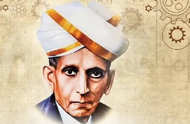 ಪ್ರತಿಭೆ, ಗೌರವ ಮತ್ತು ಸಂಪ್ರದಾಯದೊಂದಿಗೆ ಅಭಿಯಂತರರ ದಿನಾಚರಣೆ: KSQ ಮತ್ತು ICC ಯಶಸ್ವಿ ಆಯೋಜನೆ! - News Karnataka
