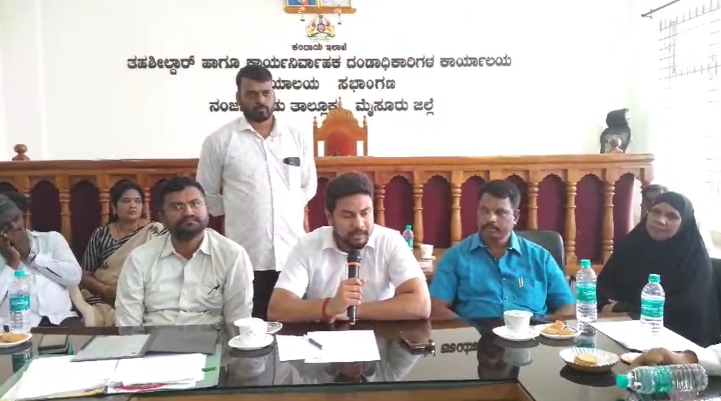 ಜಯಂತಿಗಳ ಆಚರಣೆಗೆ ಪೂರ್ವಭಾವಿ ಸಭೆ ನಡೆಸಿದ ಶಾಸಕ ದರ್ಶನ್ ಧ್ರುವನಾರಾಯಣ್ - News Karnataka