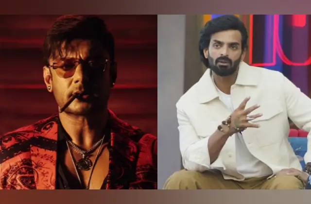 ನನಗೆ ‘ಡೆವಿಲ್’ ಸಿನಿಮಾ ಒಳ್ಳೆಯ ಪ್ರಾಜೆಕ್ಟ್ ಆಗಿತ್ತು: ವಿನಯ್ ಗೌಡ - News Karnataka