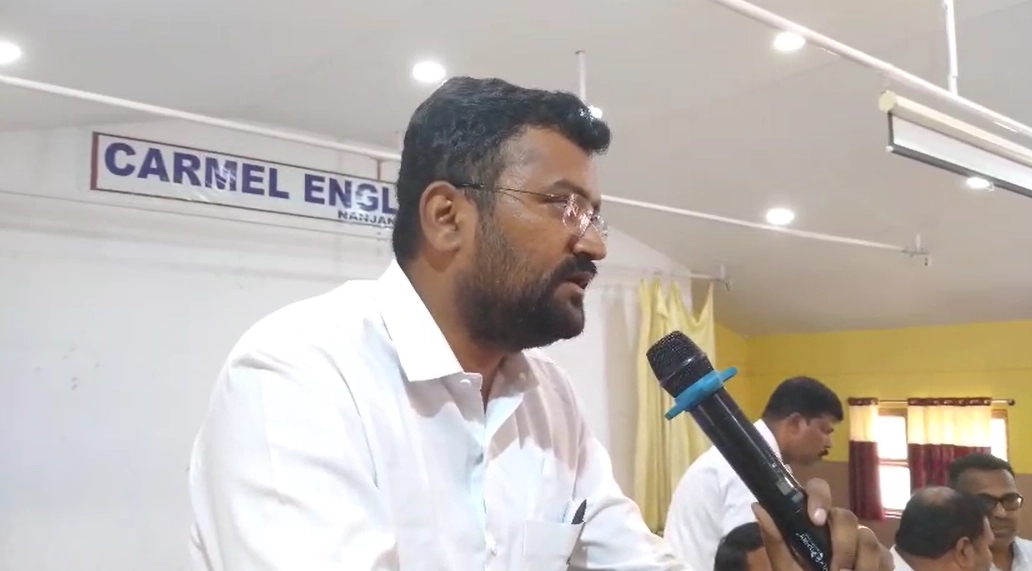 ಮೇ.5 ರಿಂದ ನಂಜನಗೂಡು ತಾಲ್ಲೂಕಿನಲ್ಲಿ ಪ.ಜಾತಿ ಕುಟುಂಬಗಳ ಸಮೀಕ್ಷೆ - News Karnataka