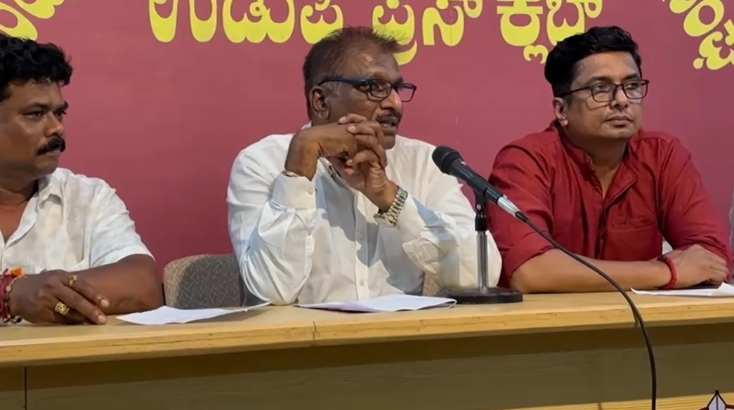 ಮಾ.31ರಂದು ಬಜೆಟ್ ನಲ್ಲಿ ಉಡುಪಿ ಜಿಲ್ಲೆಗೆ ಮಲತಾಯಿ ಧೋರಣೆ ತೋರಿದ ರಾಜ್ಯ ಕಾಂಗ್ರೆಸ್ ಸರಕಾರದ ವಿರುದ್ಧ ಪ್ರತಿಭಟನೆ - News Karnataka