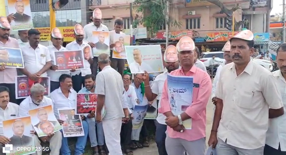 ಪ್ರಿಯಾಂಕ ಖರ್ಗೆ ನಿಂದನೆ ಖಂಡಿಸಿ ನಂಜನಗೂಡಿನಲ್ಲಿ ಪ್ರತಿಭಟನೆ - News Karnataka