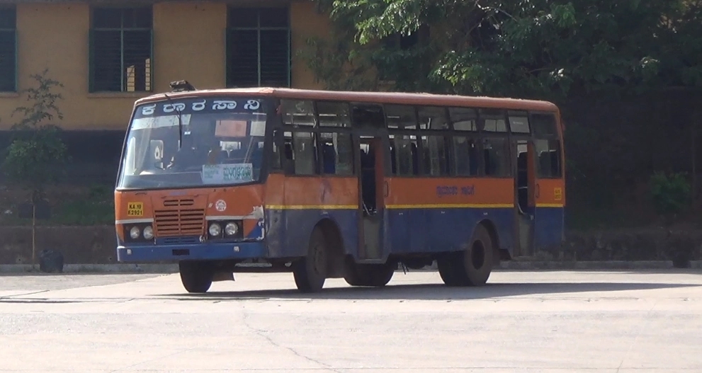 ಸೆ. 22ರಂದು ಆರಂಭವಾಗಿರುವ ದಸರಾ ವಿಶೇಷ ಪ್ಯಾಕೇಜ್ ಪ್ರವಾಸಕ್ಕೆ ಪ್ರಯಾಣಿಕರಿಂದ ಉತ್ತಮ ಸ್ಪಂದನೆ! - News Karnataka