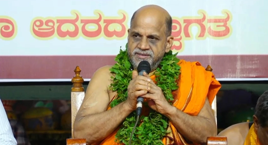 ಅಂಕದೊಂದಿಗೆ ಸೇವಾ ಮನೋಭಾವ ಮೈಗೂಡಿಸಿಕೊಳ್ಳಿ: ಪುತ್ತಿಗೆ ಶ್ರೀ - News Karnataka
