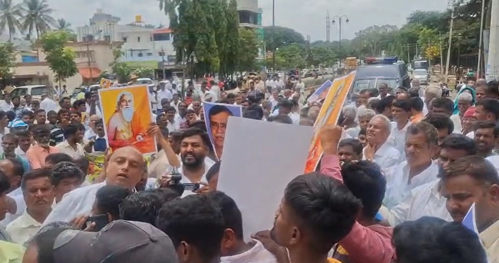 ಸಚಿವ ಸಂಪುಟದಿಂದ ಕೆ ಎನ್ ರಾಜಣ್ಣ ವಜಾ ಖಂಡಿಸಿ ಪ್ರತಿಭಟನೆ - News Karnataka
