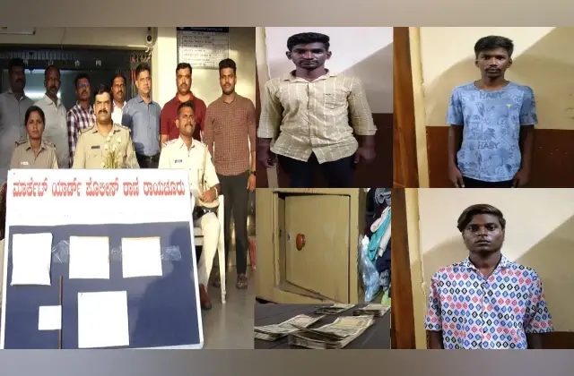 ಪೊಲೀಸ್ ಕ್ವಾಟರ್ಸ್​​ನಲ್ಲೇ ಕಳ್ಳತನ: ಆರೋಪಿಗಳು ವಶಕ್ಕೆ - News Karnataka
