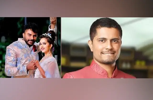 ಅರೆಂಜ್ ಮ್ಯಾರೇಜ್ ಆದರೆ ಕಂಟ್ರೋಲ್​ನಲ್ಲಿ ಇರುತ್ತದೆ: ಪ್ರಥಮ್ - News Karnataka