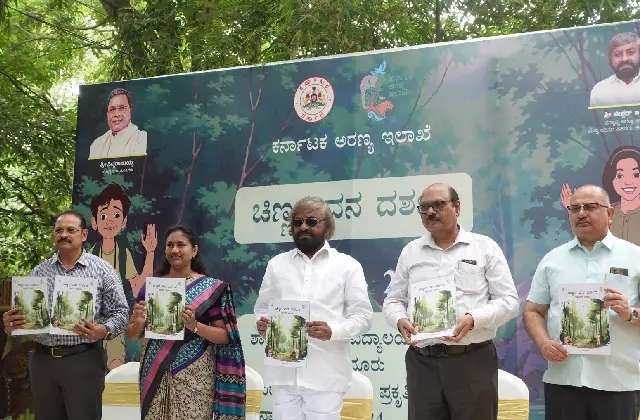 ಮಾಲಿನ್ಯ ಮುಕ್ತ ಪರಿಸರಕ್ಕೆ ಚಿಣ್ಣರ ವನದರ್ಶನ ಸಹಕಾರಿ: ಈಶ್ವರ ಖಂಡ್ರೆ - News Karnataka