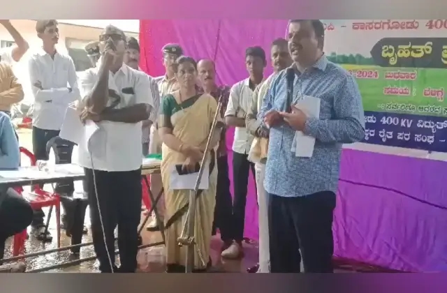 ಇನ್ನಾದಲ್ಲಿ ವಿದ್ಯುತ್ ಟವರ್ ವಿರುದ್ಧ ಬೃಹತ್ ಪ್ರತಿಭಟನೆ - News Karnataka
