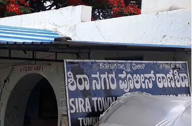 ಪೊಲೀಸ್ ಅಧಿಕಾರಿಗಳಂತೆ ನಟಿಸಿ ಮಹಿಳೆಯ ಮಾಂಗಲ್ಯ ಸರ ಕಿತ್ತು ಪರಾರಿ - News Karnataka