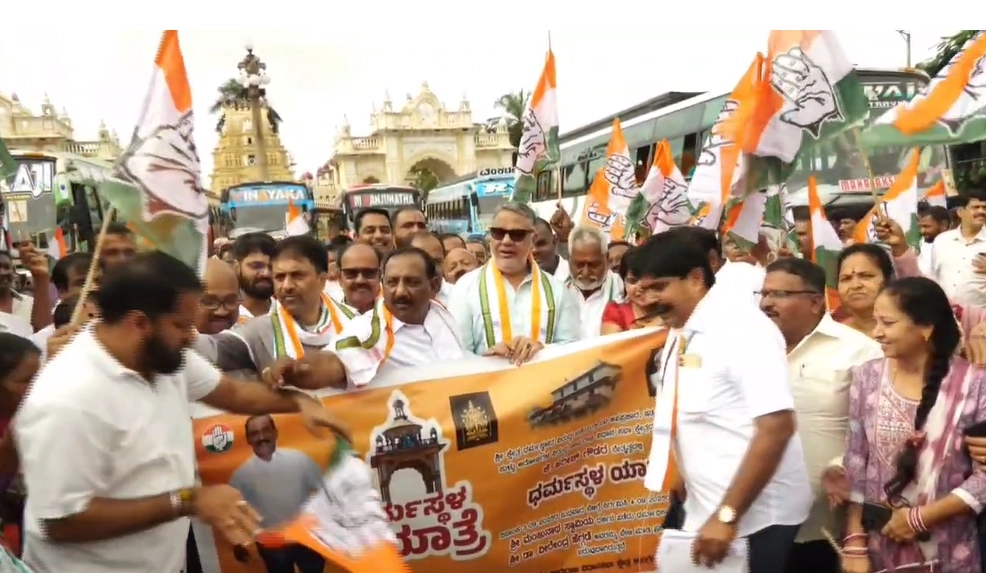 ಶಾಸಕ ಕೆ ಹರೀಶ್ ಗೌಡ ನೇತೃತ್ವದಲ್ಲಿ ಧರ್ಮಸ್ಥಳ ಯಾತ್ರೆ - News Karnataka
