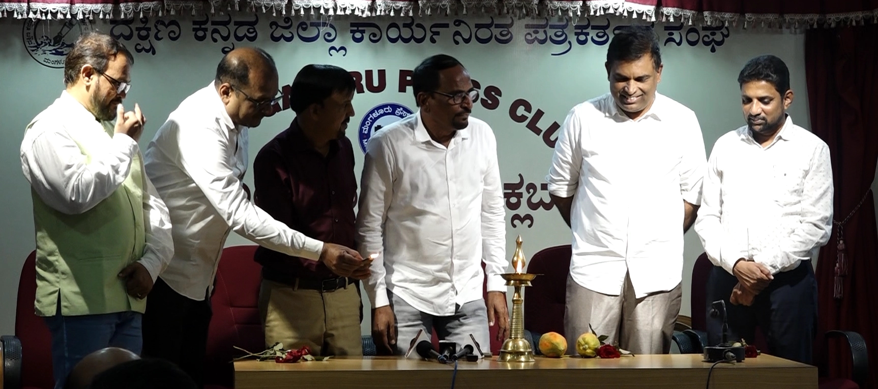 ಮಂಗಳೂರು ಪತ್ರಿಕಾ ಭವನದಲ್ಲಿ ಪತ್ರಿಕಾ ದಿನಾಚರಣೆ - News Karnataka