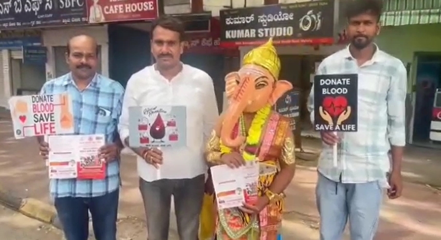 ಗಣೇಶನ ವೇಷಧಾರಿಯಿಂದ ರಕ್ತದಾನದ ಬಗ್ಗೆ ಜಾಗೃತಿ, ಗೌರಿ ಗಣೇಶ ಹಬ್ಬ ಸ್ಪೆಷಲ್! - News Karnataka