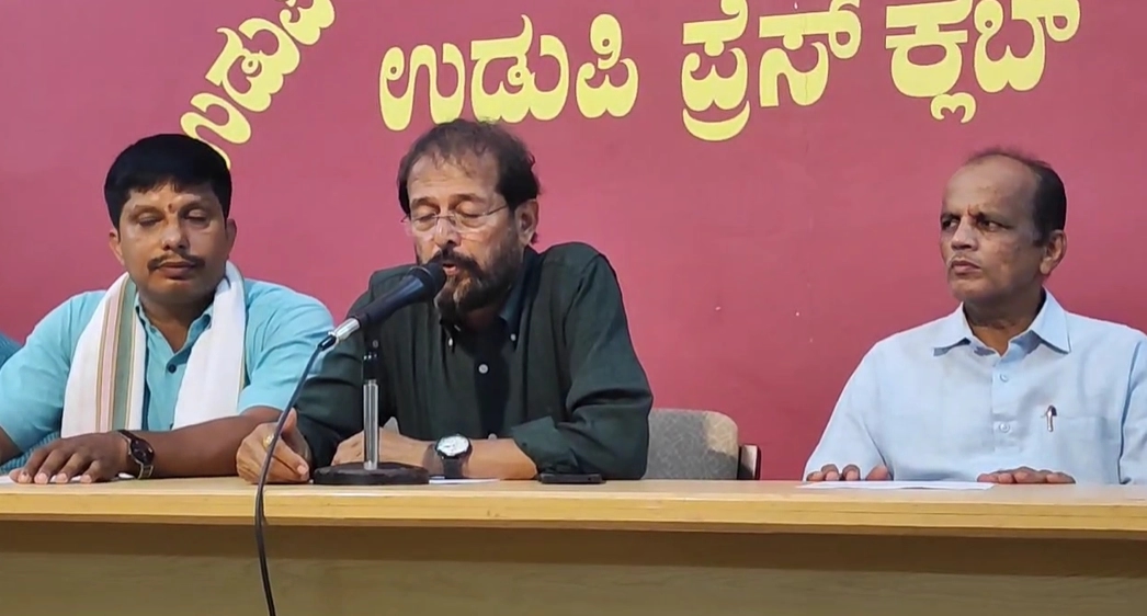 ಸಿಇಟಿ ಪರೀಕ್ಷೆಯಲ್ಲಿ ವಿದ್ಯಾರ್ಥಿಗಳ ಜನಿವಾರ ತೆಗೆಸಿದ ಘಟನೆ: ಉಡುಪಿ ತಾಲೂಕು ಬ್ರಾಹ್ಮಣ ಮಹಾಸಭಾ ತೀವ್ರ ಖಂಡನೆ - News Karnataka