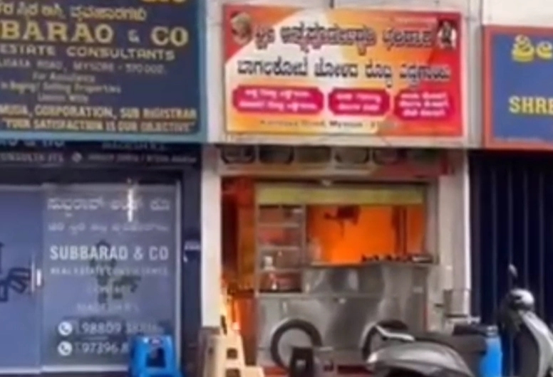 ಜೋಳದರೊಟ್ಟಿ ಅಂಗಡಿಯಲ್ಲಿ ಆಕಸ್ಮಿಕ ಬೆಂಕಿ, ಕೆಲಕಾಲ ಆತಂಕ! - News Karnataka