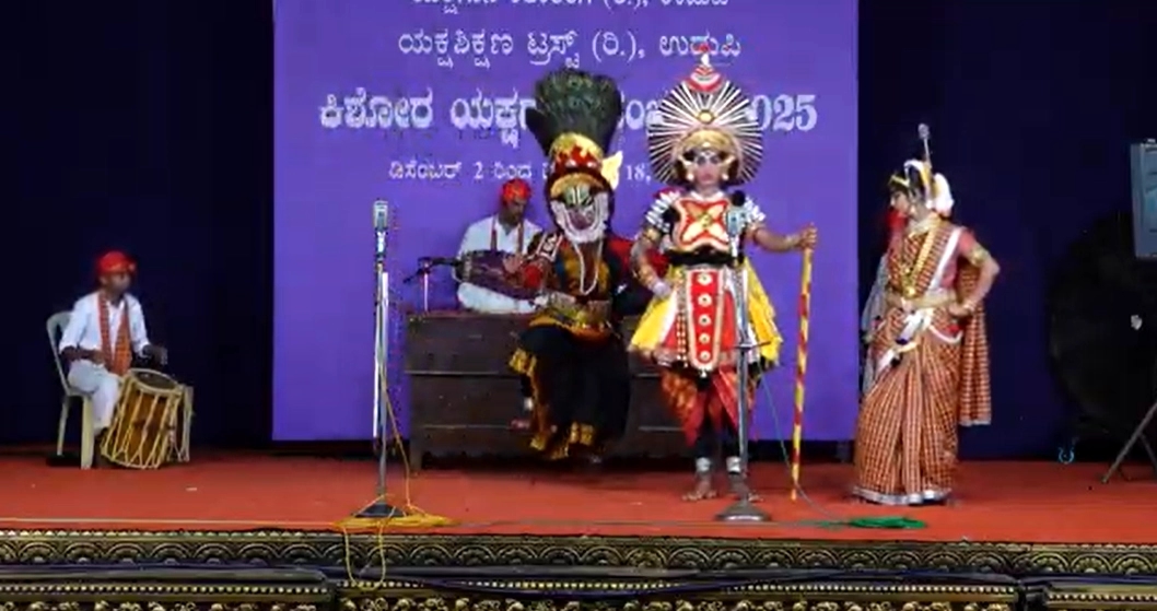 ತುಳು ಅಧಿಕೃತ ಭಾಷೆ : ಆಂಧ್ರ ಪ್ರದೇಶಕ್ಕೆ ಅಧ್ಯಯನ ತಂಡ: ಸರಕಾರದ ಆದೇಶ - News Karnataka