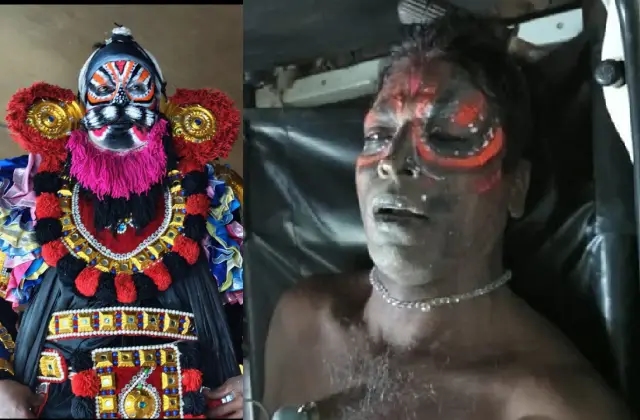 ಯಕ್ಷಗಾನ ವೇಷಧಾರಿ ಹೃದಯಾಘಾತದಿಂದ ಸಾವು – ಪಾತ್ರ ಮುಗಿಸಿ ವೇಷ ಕಳಚುತ್ತಿದ್ದಂತೆ ಇಹಲೋಕ ತ್ಯಜಿಸಿದ ಈಶ್ವರ ಗೌಡ - News Karnataka
