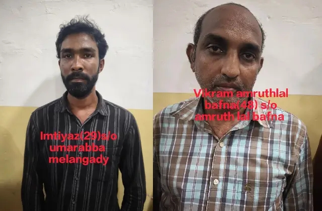 ಅಡವಿರಿಸಿ ತೊಕ್ಕೊಟ್ಟಿನ ಫೈನಾನ್ಸ್ ಗೆ ಭಾರೀ ವಂಚನೆ ; ಫೈನಾನ್ಸ್ ಮಾಲೀಕನ ಸಮಯ ಪ್ರಜ್ಞೆಗೆ ಸಿಕ್ಕಿಬಿದ್ದ ಕಳ್ಳರು! - News Karnataka