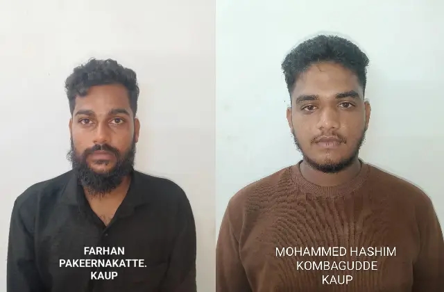 ಪಡುಬಿದ್ರಿ: ಮಾದಕ ದ್ರವ್ಯ ಎಂಡಿಎಂಎ ಮಾರಾಟಕ್ಕೆ ಯತ್ನ: ಇಬ್ಬರು ಯುವಕರ ಬಂಧನ - News Karnataka