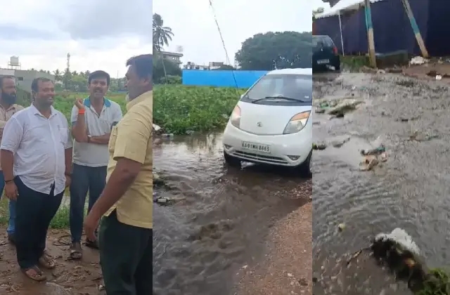 ಮೈಸೂರಿನಲ್ಲಿ ಭಾರೀ ಮಳೆಗೆ ರಸ್ತೆಗಳು ಜಲಾವೃತ: ಸ್ಥಳಕ್ಕೆ ಶಾಸಕ ಜಿ.ಡಿ ಹರೀಶ್‌ಗೌಡ ಭೇಟಿ - News Karnataka