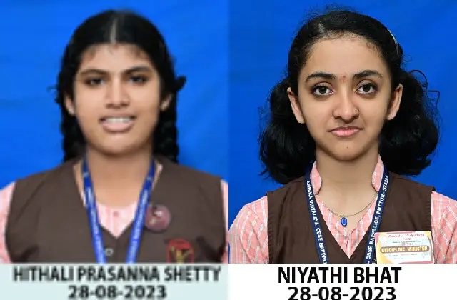 ಪ್ರಥಮ ದರ್ಜೆಯೊಂದಿಗೆ ಶೇಕಡ 100 ಫಲಿತಾಂಶವನ್ನು ದಾಖಲಿಸಿಕೊಂಡ ಅಂಬಿಕಾ ವಿದ್ಯಾಲಯ ಸಿ ಬಿ ಎಸ್ ಇ ವಿದ್ಯಾರ್ಥಿಗಳು - News Karnataka