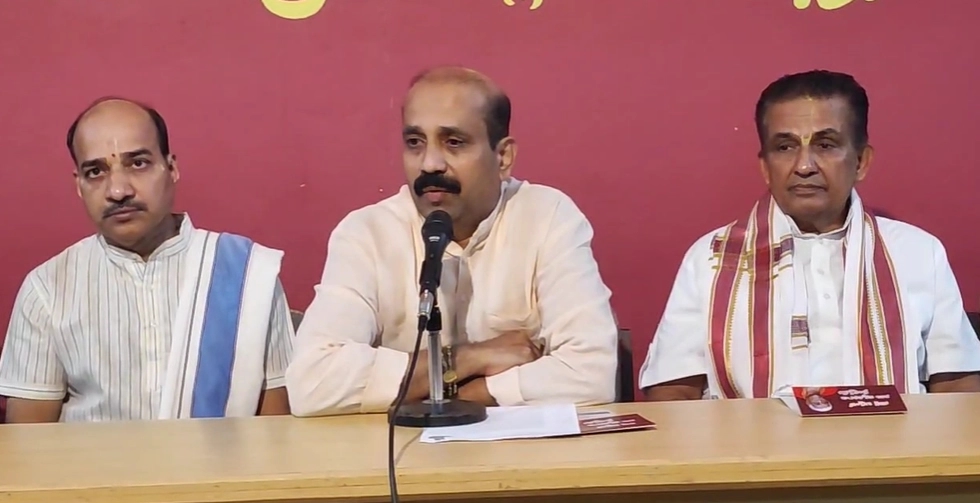 ಆ. 9ರಂದು ಉಡುಪಿಯಲ್ಲಿ "ವಿದ್ಯಾವಾಚಸ್ಪತಿ ಡಾ. ಬನ್ನಂಜೆ ಗೋವಿಂದಾಚಾರ್ಯರ ನವತಿ ಜನ್ಮವರ್ಧಂತಿ ಉತ್ಸವ" - News Karnataka