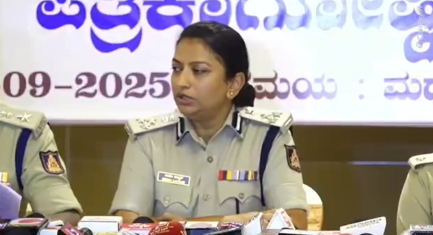 ಮೈಸೂರು ದಸರಾ ಮಹೋತ್ಸವ 2025 ಹಿನ್ನಲೆ;  ಪೊಲೀಸ್ ಕಮಿಷನರ್ ಸೀಮಾ ಲಾಟ್ಕರ್ ಸುದ್ದಿಗೋಷ್ಠಿ - News Karnataka