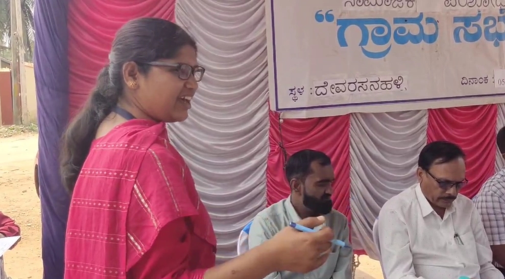 ಗಲಾಟೆ, ಗೊಂದಲಗಳ ನಡುವೆ ನಡೆದ ದೇವರಸನಹಳ್ಳಿ ಗ್ರಾ.ಪಂ ಗ್ರಾಮ ಸಭೆ - News Karnataka
