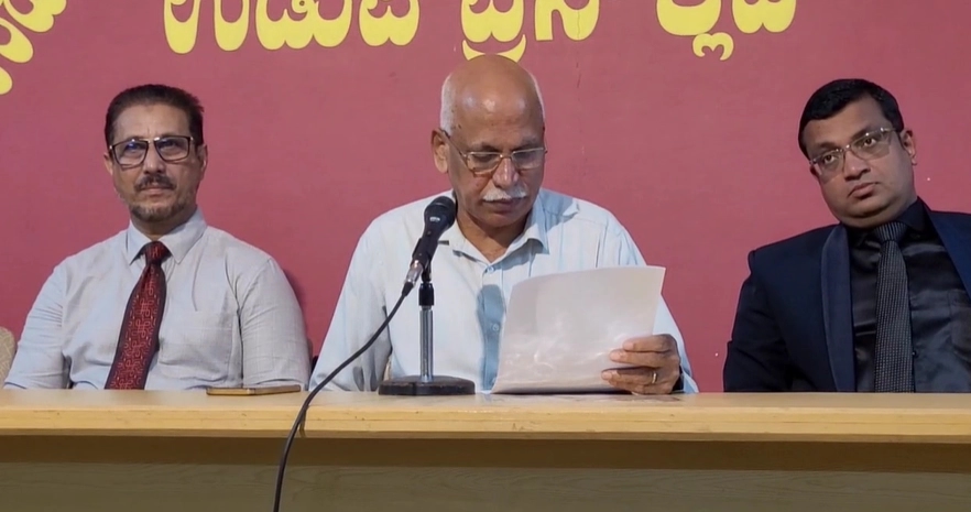 ಜಮ್ಮು ಮತ್ತು ಕಾಶ್ಮೀರದ ರಾಜೌರಿಯಲ್ಲಿ ನೆಲಬಾಂಬ್ ಸ್ಫೋಟ! - News Karnataka