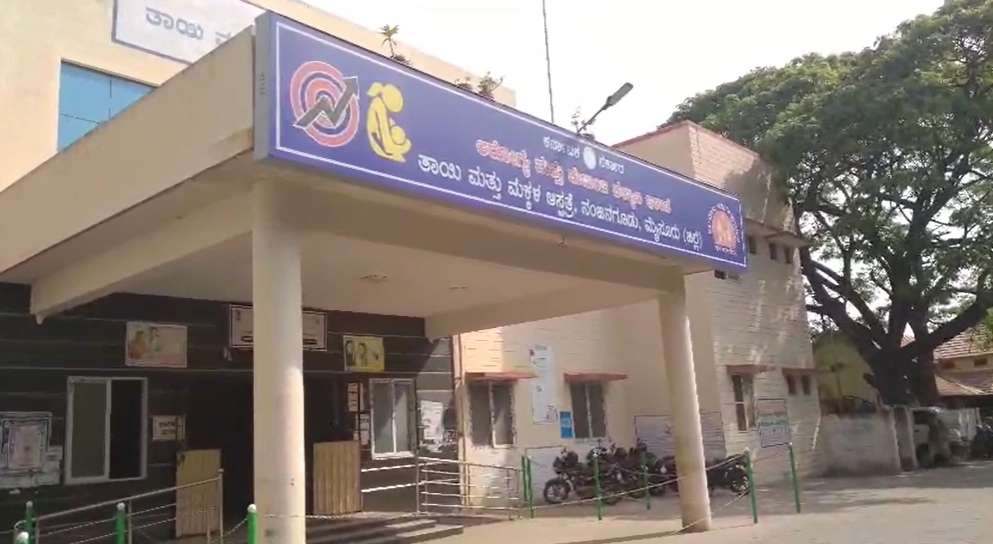 ಆಕ್ಸಿಜನ್ ಸೌಲಭ್ಯ ಇಲ್ಲದ ಸರ್ಕಾರಿ ಆಂಬುಲೆನ್ಸ್ ನಲ್ಲಿ ಮಗು ಸಾವು! - News Karnataka
