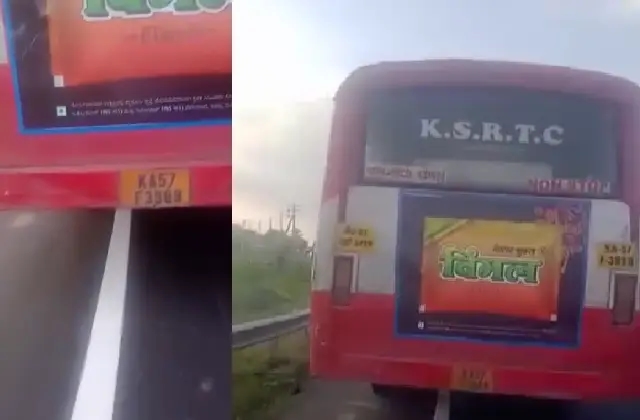 ಕೆಎಸ್ ಆರ್ ಟಿಸಿ ಬಸ್ ಡಿಕ್ಕಿ; ದನಗಾಹಿ ಸಾವು! - News Karnataka
