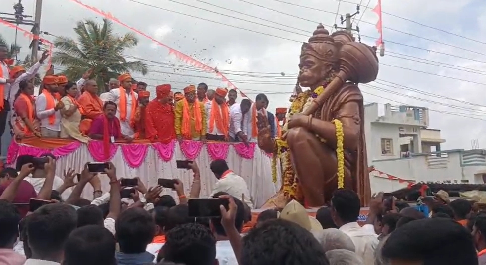 ಹುಣಸೂರಿನಲ್ಲಿ ಅದ್ಧೂರಿ ಹನುಮ ಜಯಂತಿ - News Karnataka