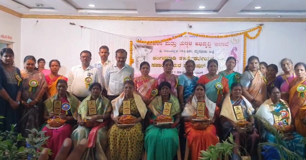 ʼಮಕ್ಕಳು ಬೆಳವಣಿಗೆಯಾಗಲು ಅಂಗನವಾಡಿ ಕಾರ್ಯಕರ್ತರ ಪಾತ್ರ ದೊಡ್ಡದುʼ - News Karnataka