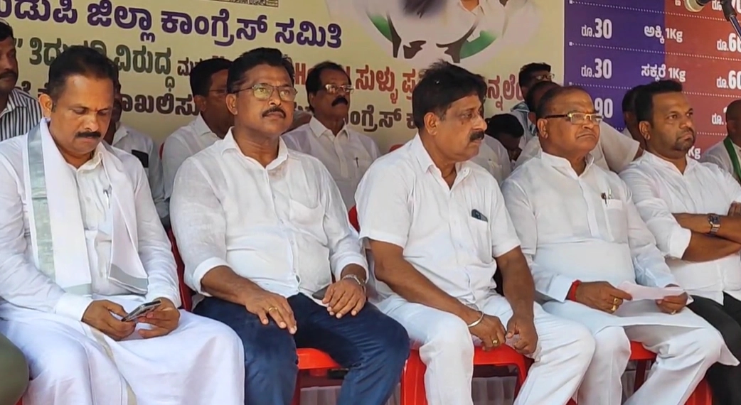 ಕಾಪು: ಬಿಜೆಪಿಯ ದಮನಕಾರಿ ಪ್ರವೃತ್ತಿ ವಿರುದ್ಧ ಕಾಂಗ್ರೆಸ್ ನಿಂದ ಬೃಹತ್ ಪ್ರತಿಭಟನೆ - News Karnataka
