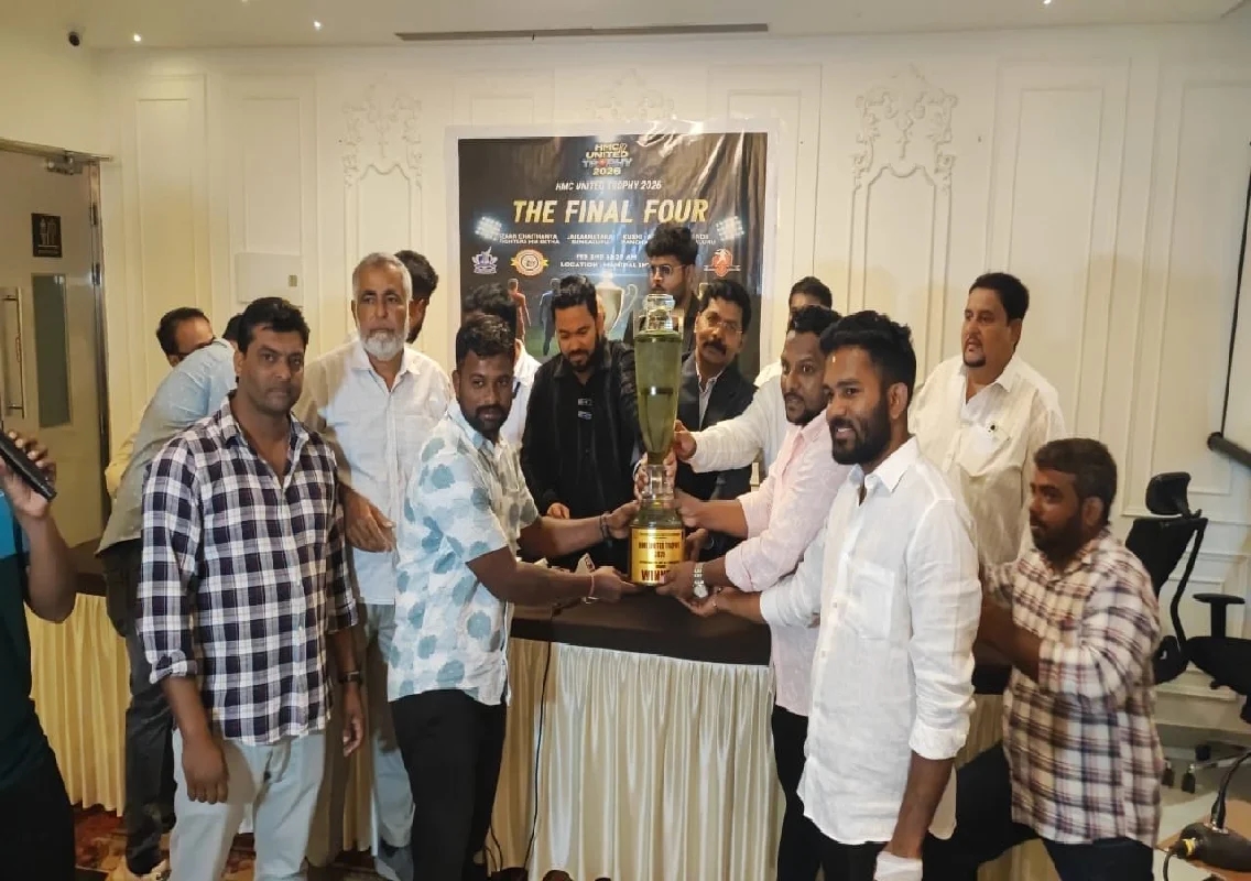 ಬ್ರಹ್ಮಾವರ ಎಚ್‌ಎಂಸಿ ಯುನೈಟೆಡ್ ಕ್ರಿಕೆಟ್ ಟ್ರೋಫಿ: ಅದೃಷ್ಟದ ಆಯ್ಕೆಯಲ್ಲಿ ಪಂಚಜನ್ಯ ವಿನ್ನರ್, ಜಯಕರ್ನಾಟಕ ರನ್ನರ್‌ಅಪ್ - News Karnataka