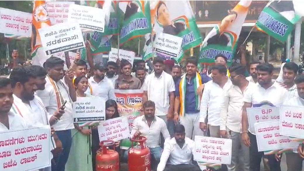 ಗ್ಯಾಸ್ ಸಿಲಿಂಡರ್, ಡಿಸೇಲ್ ಬೆಲೆ ಏರಿಕೆ ಖಂಡಿಸಿ ಬಿಜೆಪಿ ವಿರುದ್ದ ಕಾಂಗ್ರೆಸ್ ಪ್ರತಿಭಟನೆ - News Karnataka