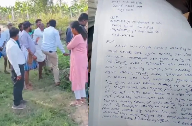 ಮಾಜಿ ತಾ.ಪಂ.ಸದಸ್ಯನ ರೌಡಿಸಂ, ಸರ್ವೆ ಮಾಡಲು ಬಂದ ಅಧಿಕಾರಿಗಳ ಮುಂದೆ ಹಲ್ಲೆ…! - News Karnataka